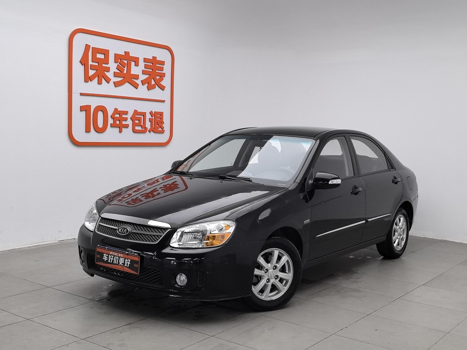 Used Kia Cerato 2012 1.6 MT