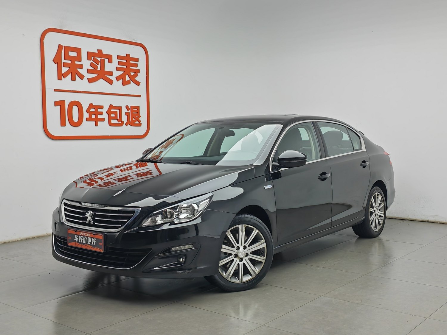 Used Peugeot 408 2016 1.6 AT