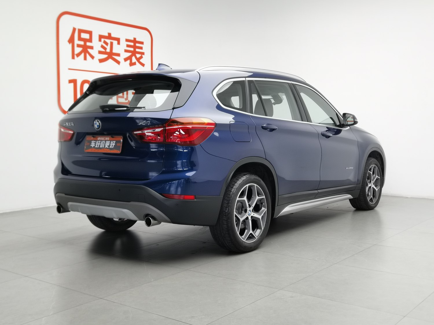 Used BMW X1 2018 2.0 AT
