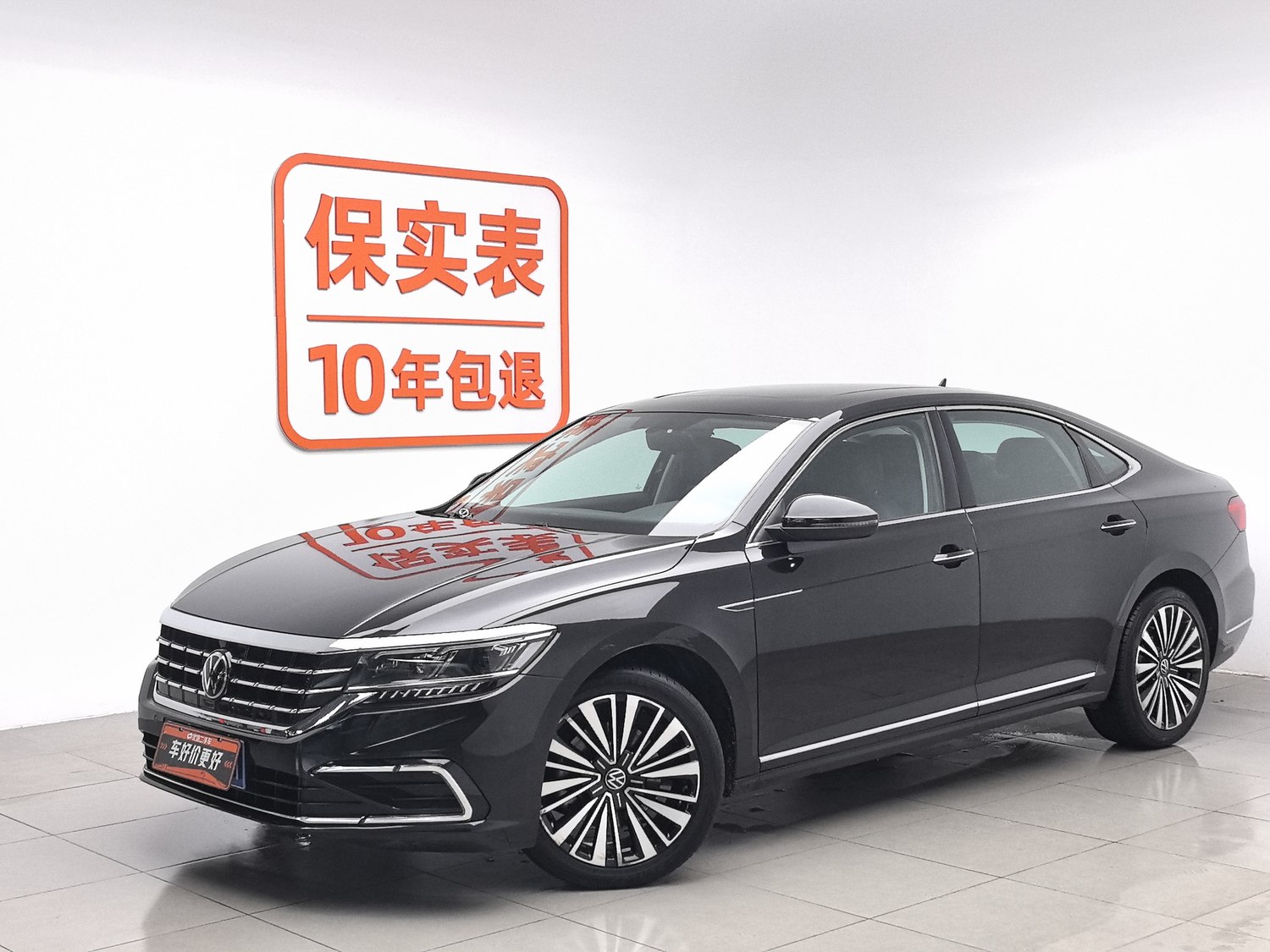Used Volkswagen Passat 2021 2.0 AT