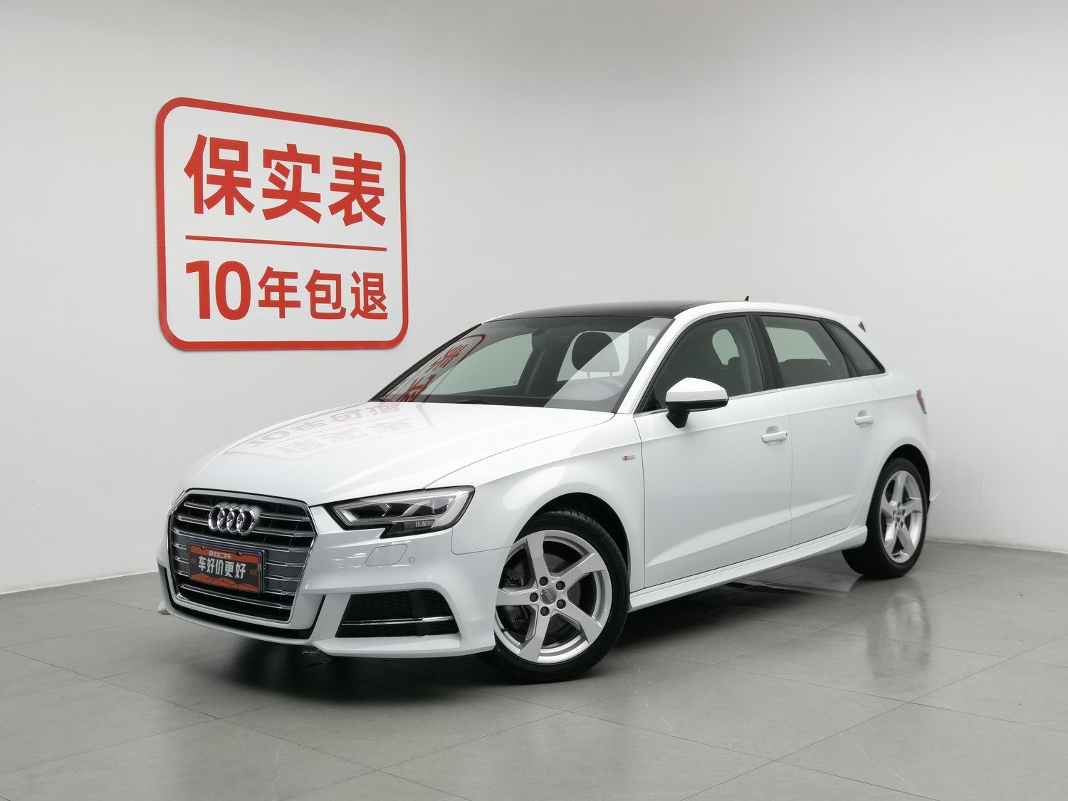 Used Audi A3 2020 1.4 AT