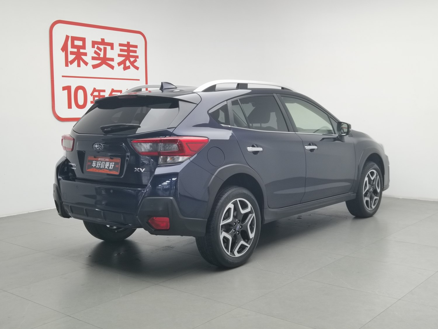 Used Subaru XV 2020 2.0 AT