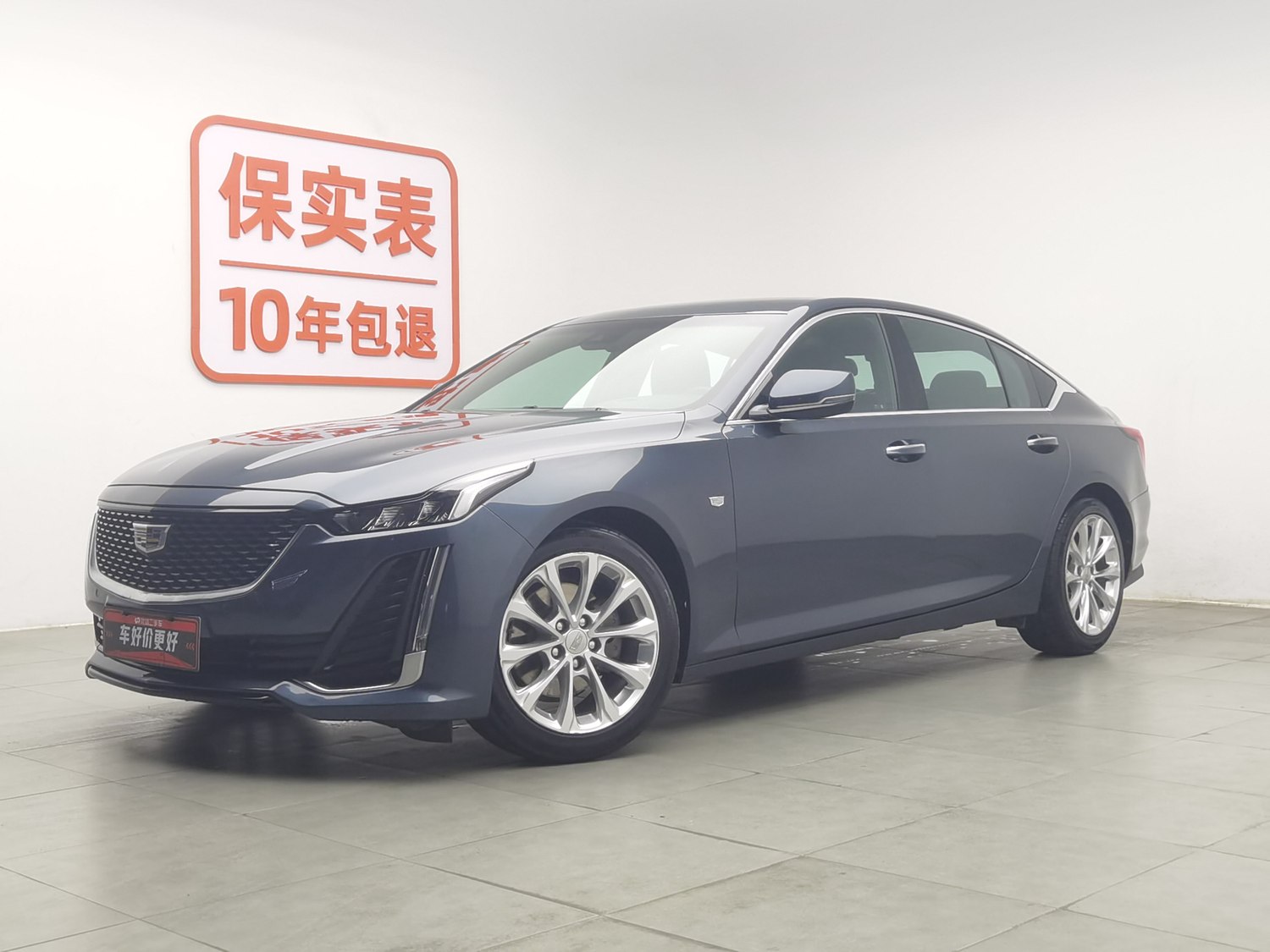 Used Cadillac CT5 2022 2.0 AT