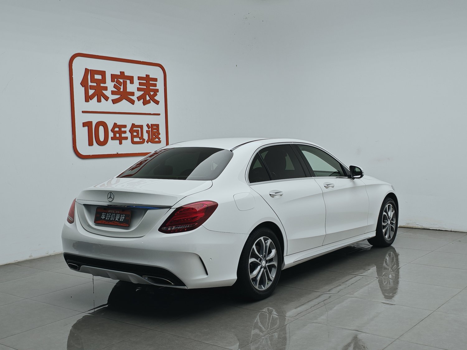 Used Mercedes-Benz C-Class 2017 1.6 AT