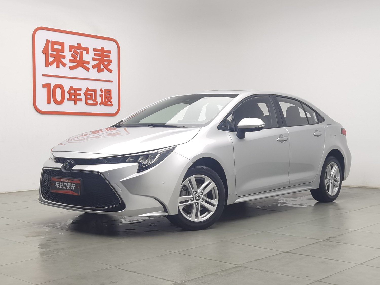 Used Toyota Levin 2021 1.2 AT