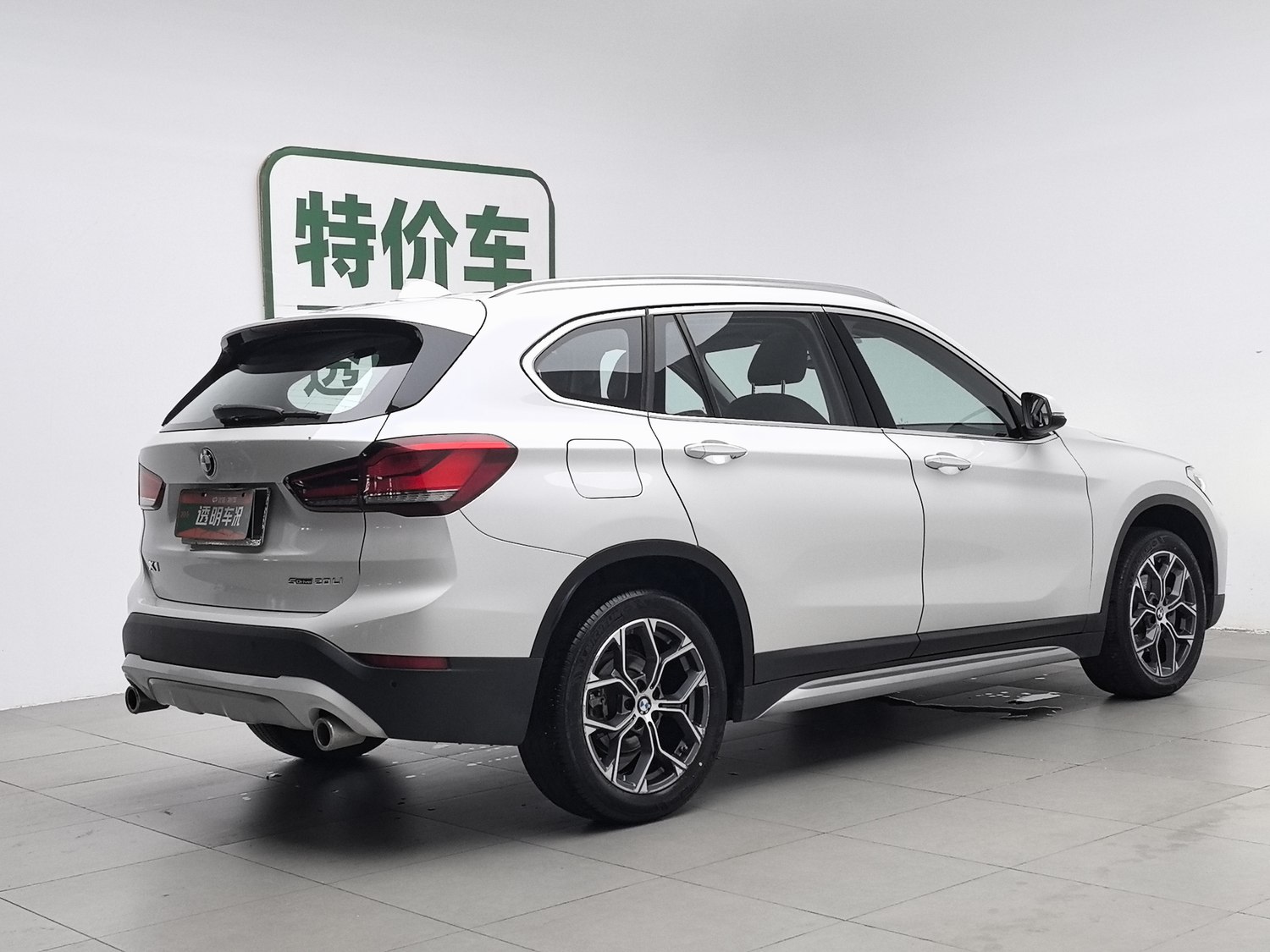 Used BMW X1 2020 1.5 AT
