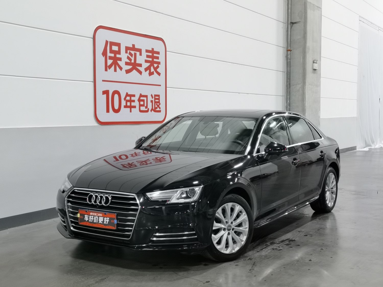 Used Audi A4L 2017 2.0 AT