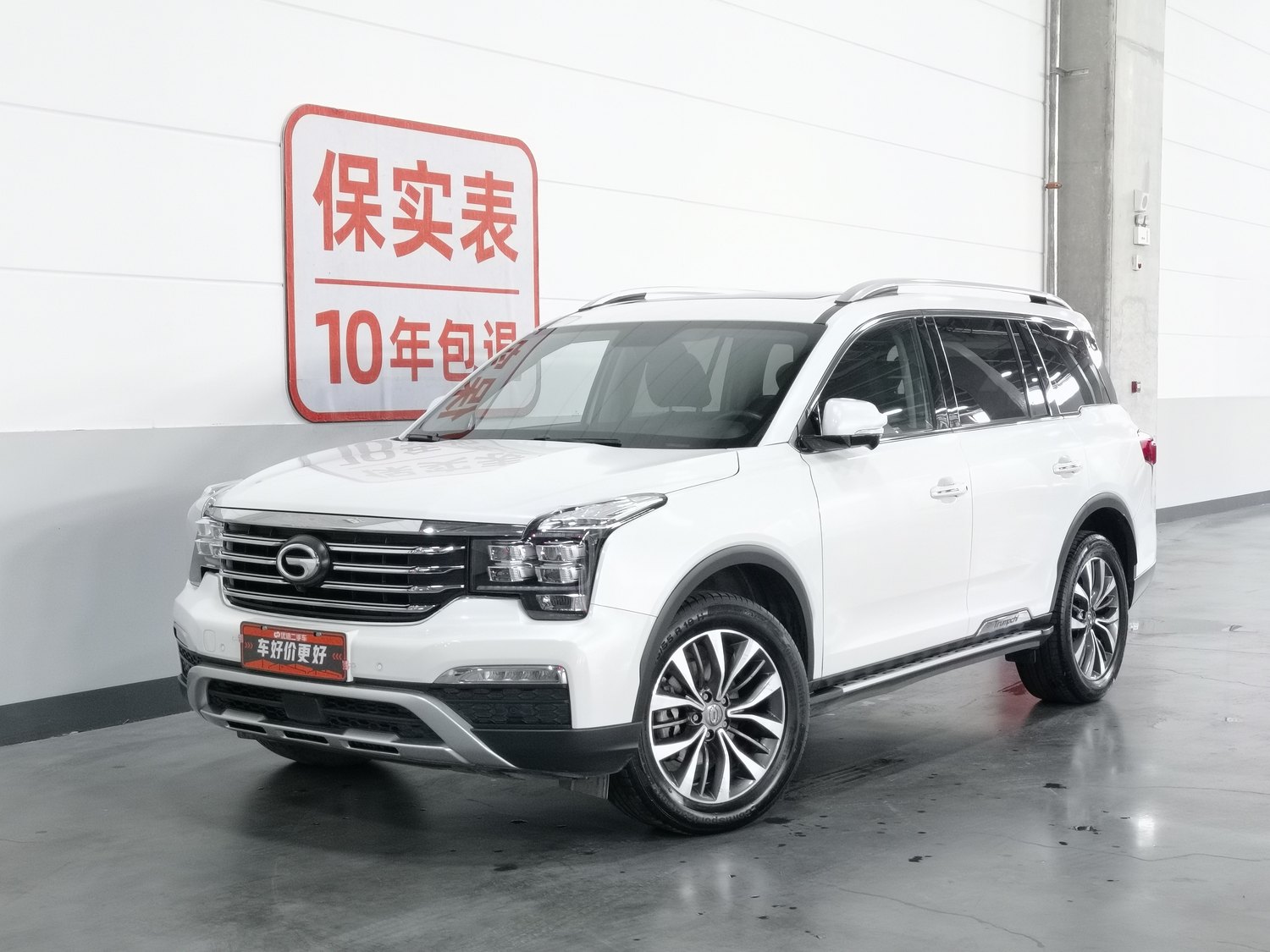 Used GAC Trumpchi GS8 2019 2.0 AT