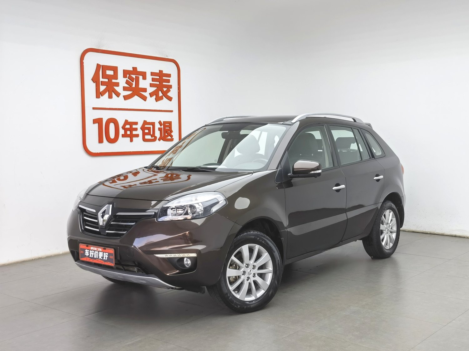 Used Renault Koleos (Import) 2014 2.0 AT