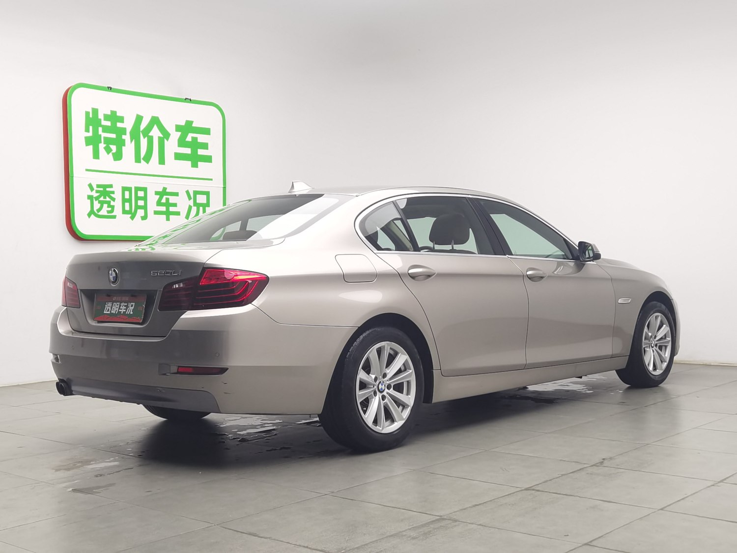 Used BMW THE5 2014 2.0 AT