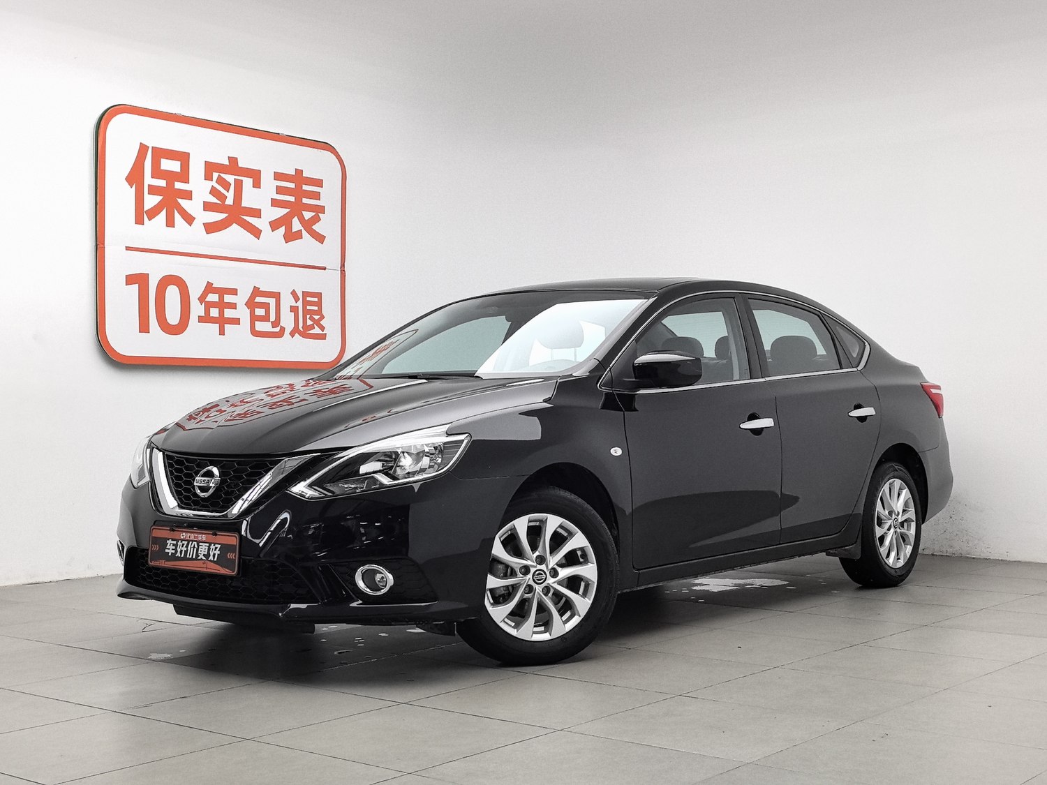Used Nissan Sylphy 2022 1.6 AT