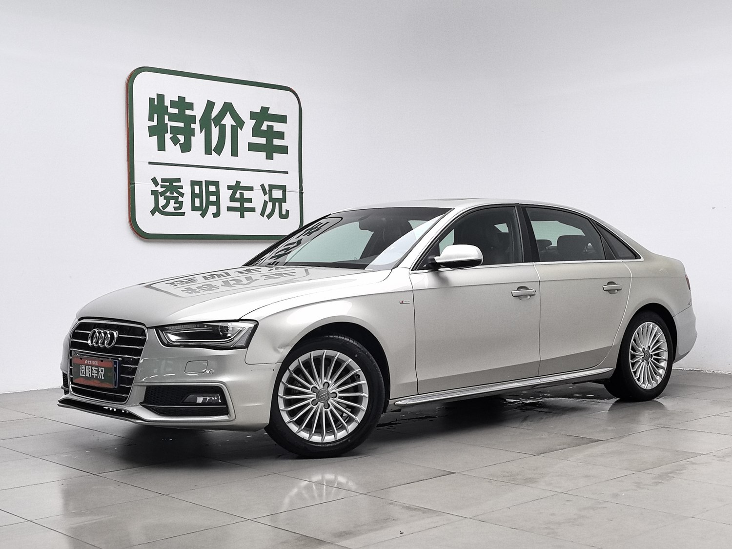 Used Audi A4L 2016 2.0 AT