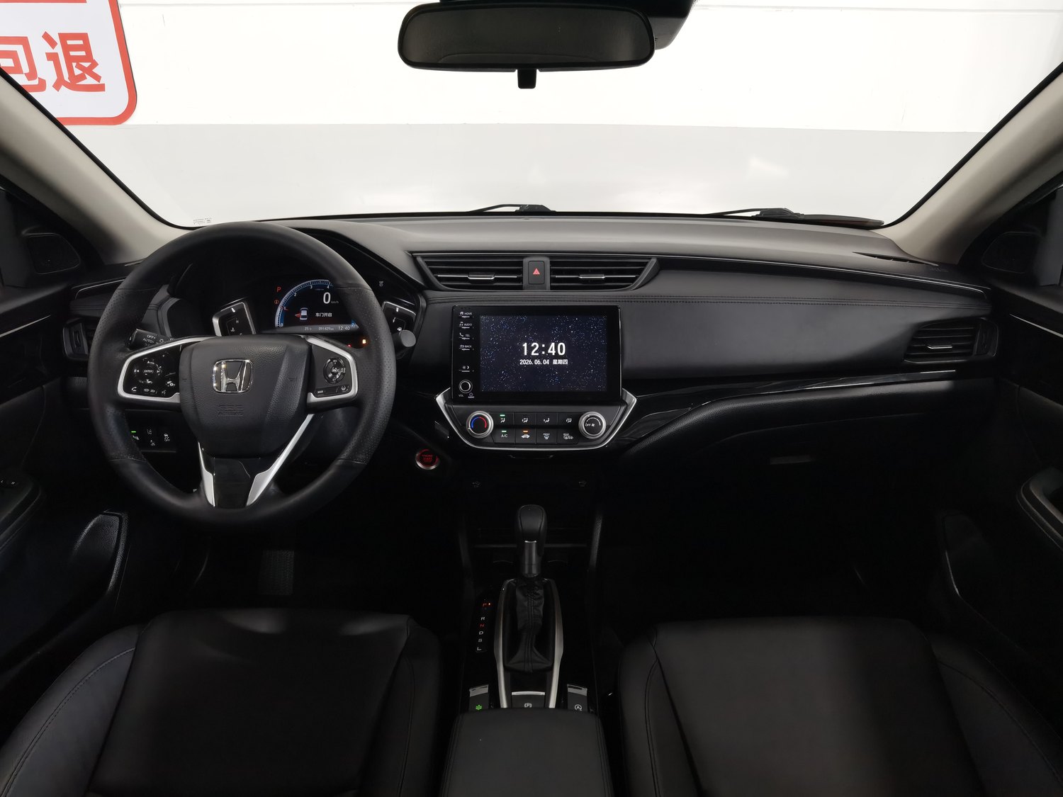 Used Honda Crider 2019 1.0 AT