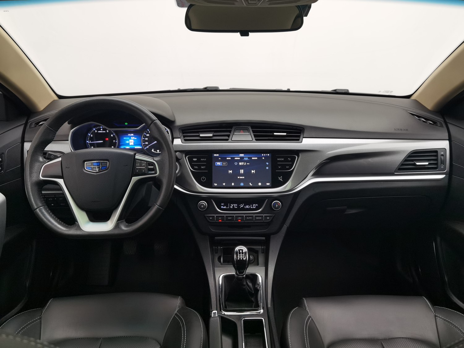 Used Geely Emgrand 2017 1.5 MT