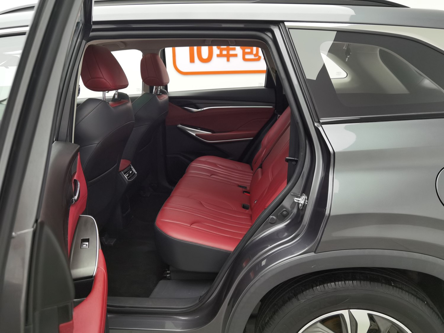 Used Changan CS75 PLUS 2020 1.5 AT