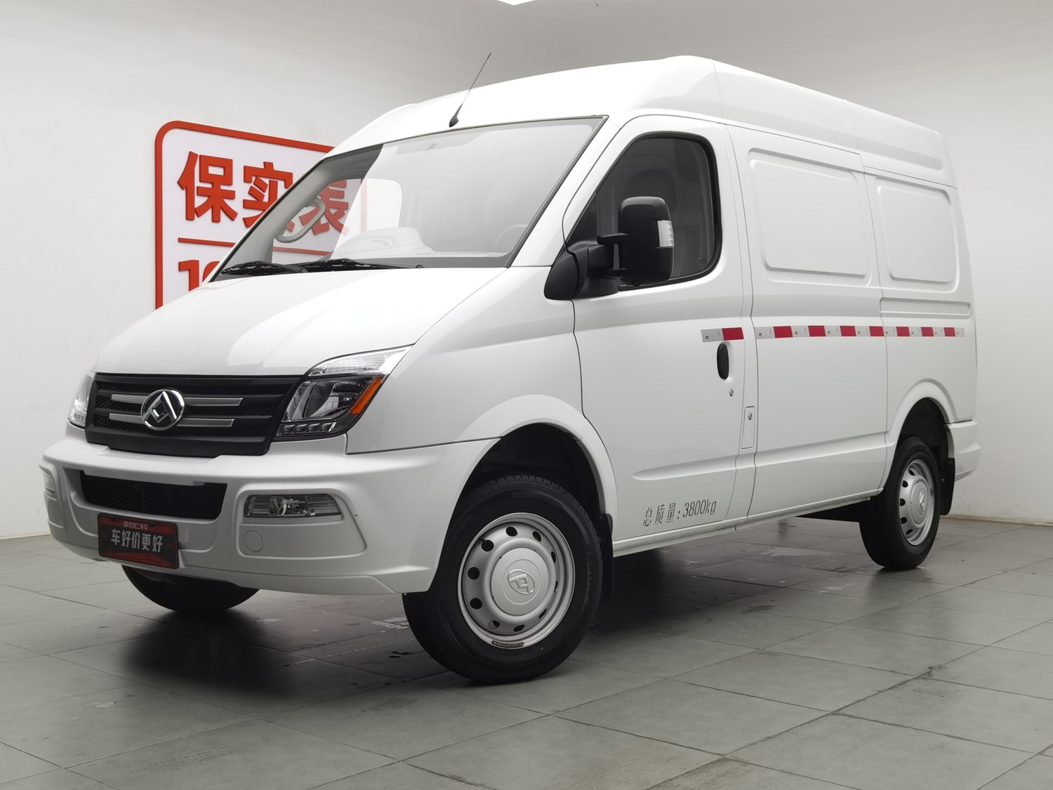 Used SAIC MAXUS V80 2023 2.0 MT