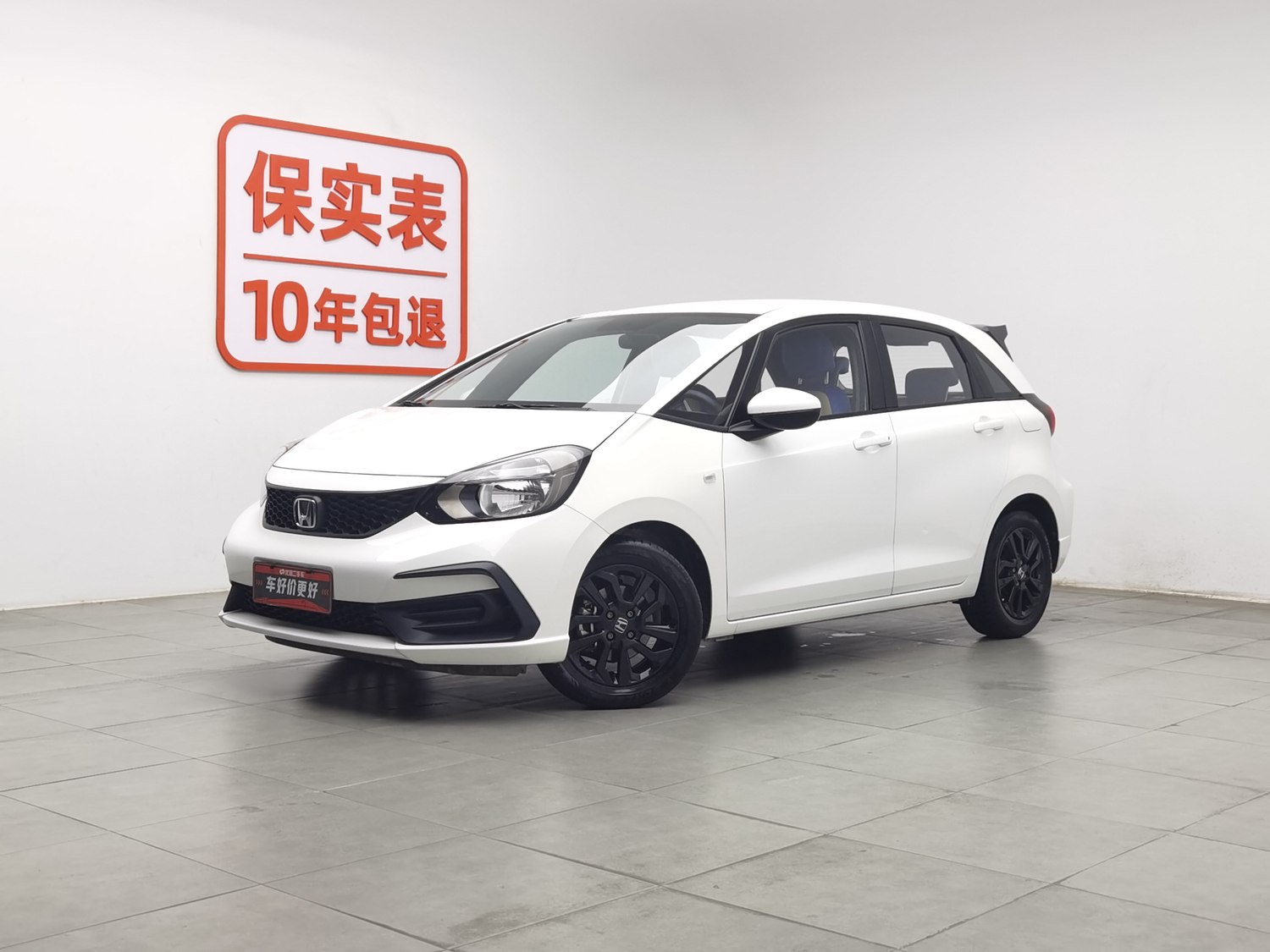 Used Honda Fit 2021 1.5 AT
