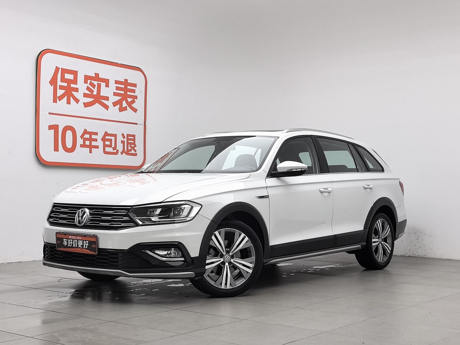 Used Volkswagen C-TREK 2020 1.5 AT