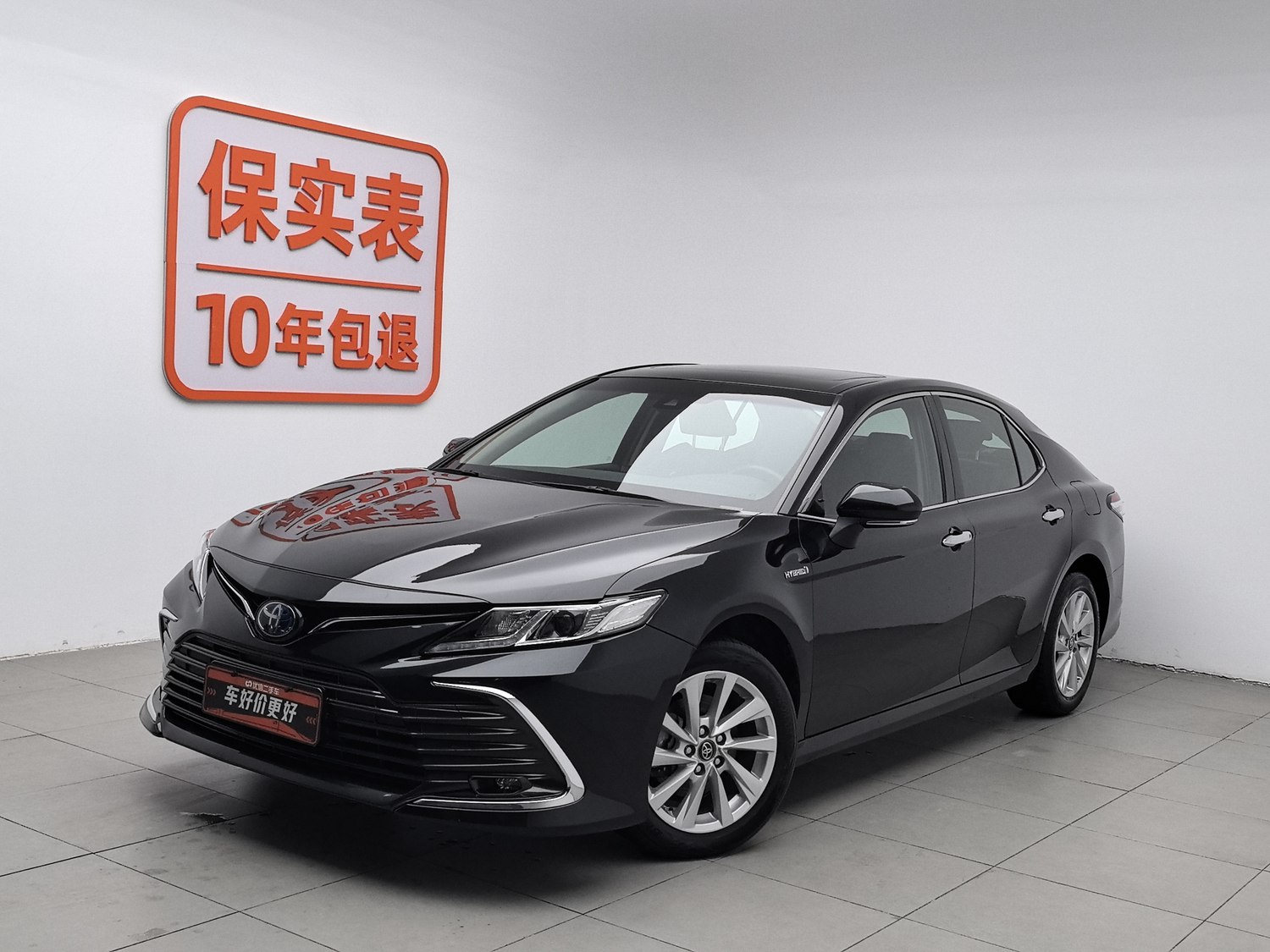 Used Toyota Camry 2021 2.5 AT