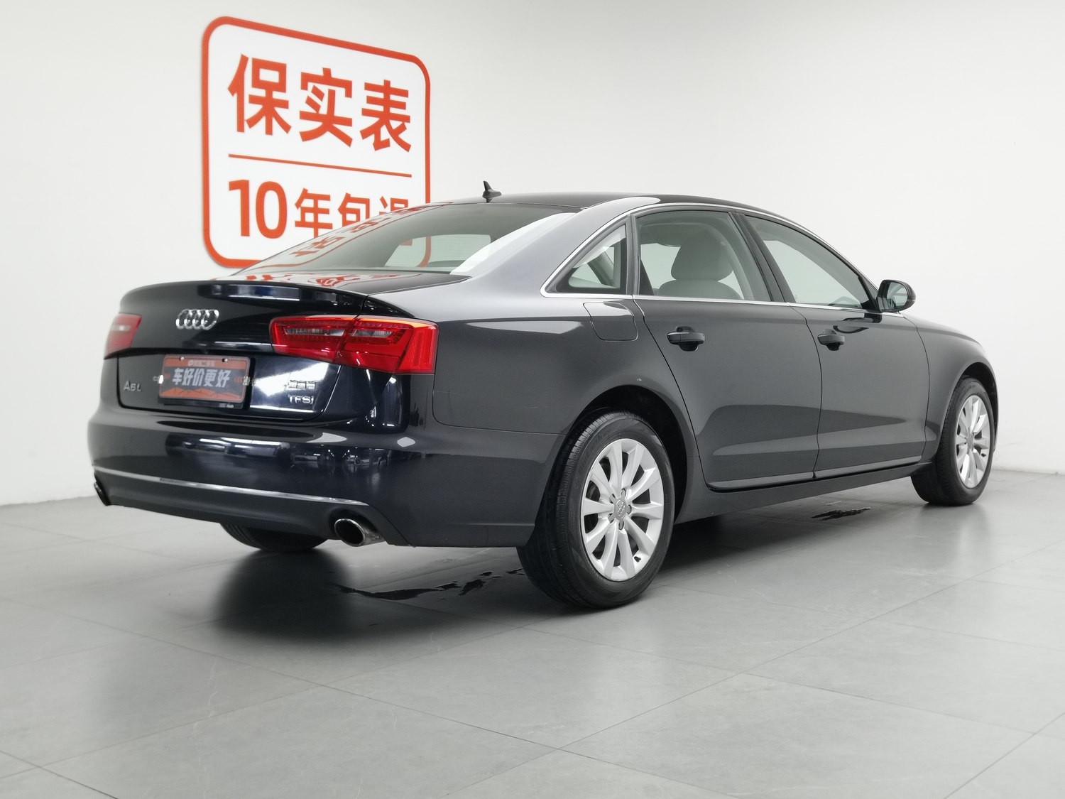 Used Audi A6L 2014 2.0 AT