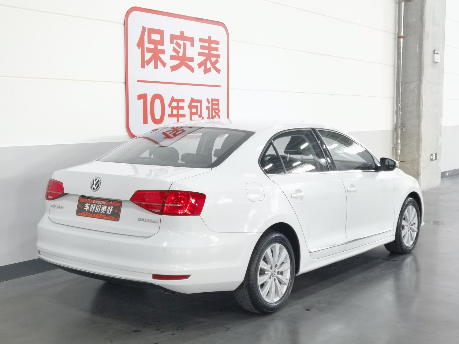 Used Volkswagen Sagitar 2015 1.6 AT