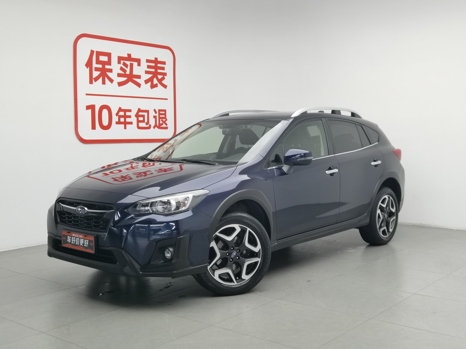 Used Subaru XV 2020 2.0 AT