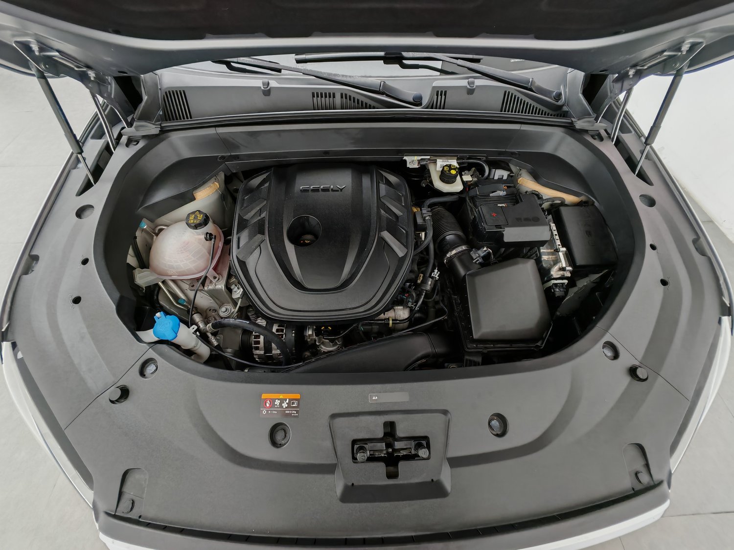 Used Geely Xingyue L 2024 2.0 AT