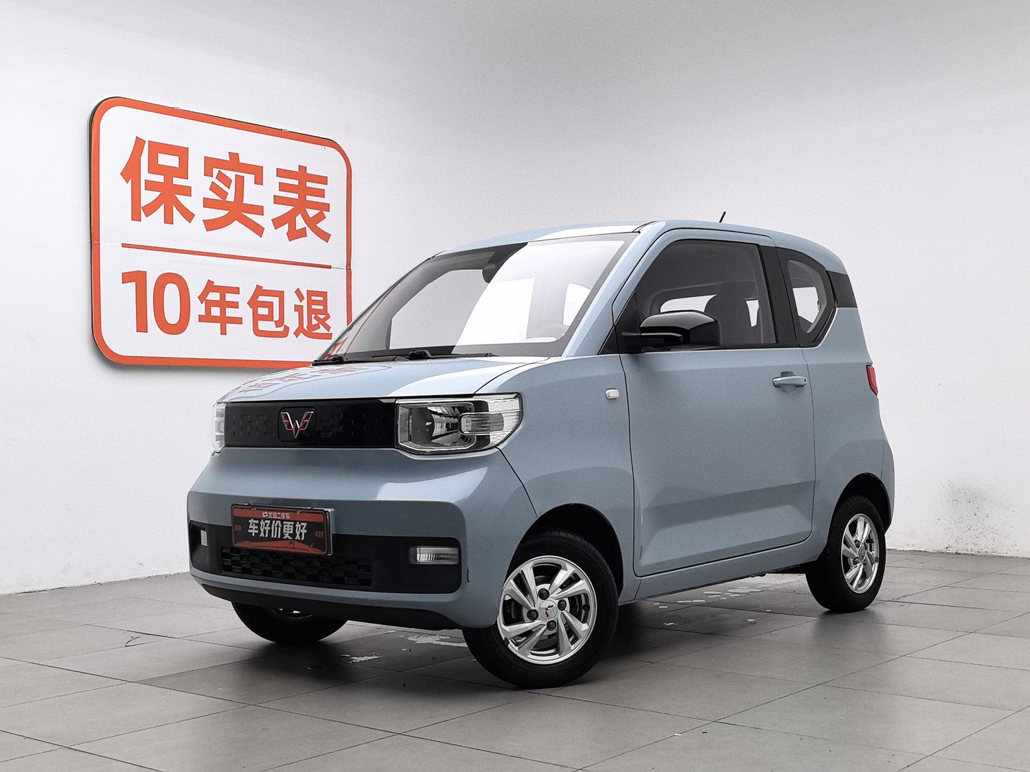 Used Wuling Hongguang MINIEV 2020