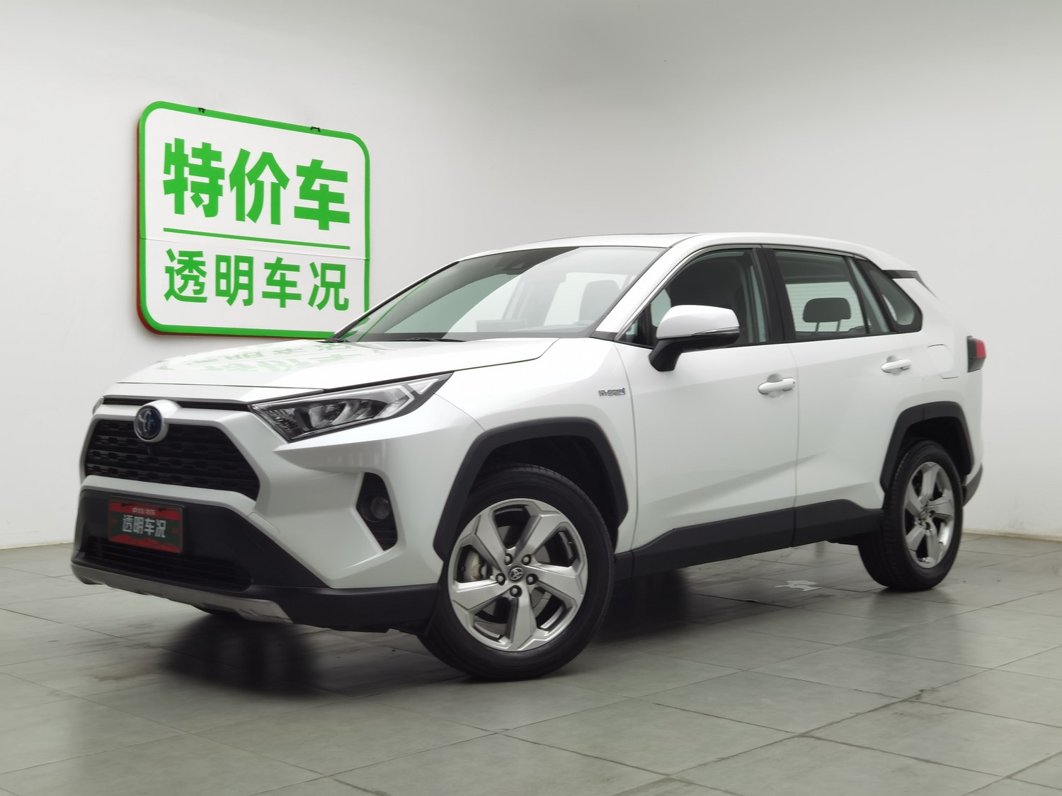 Used Toyota RAV4 2021 2.5 AT