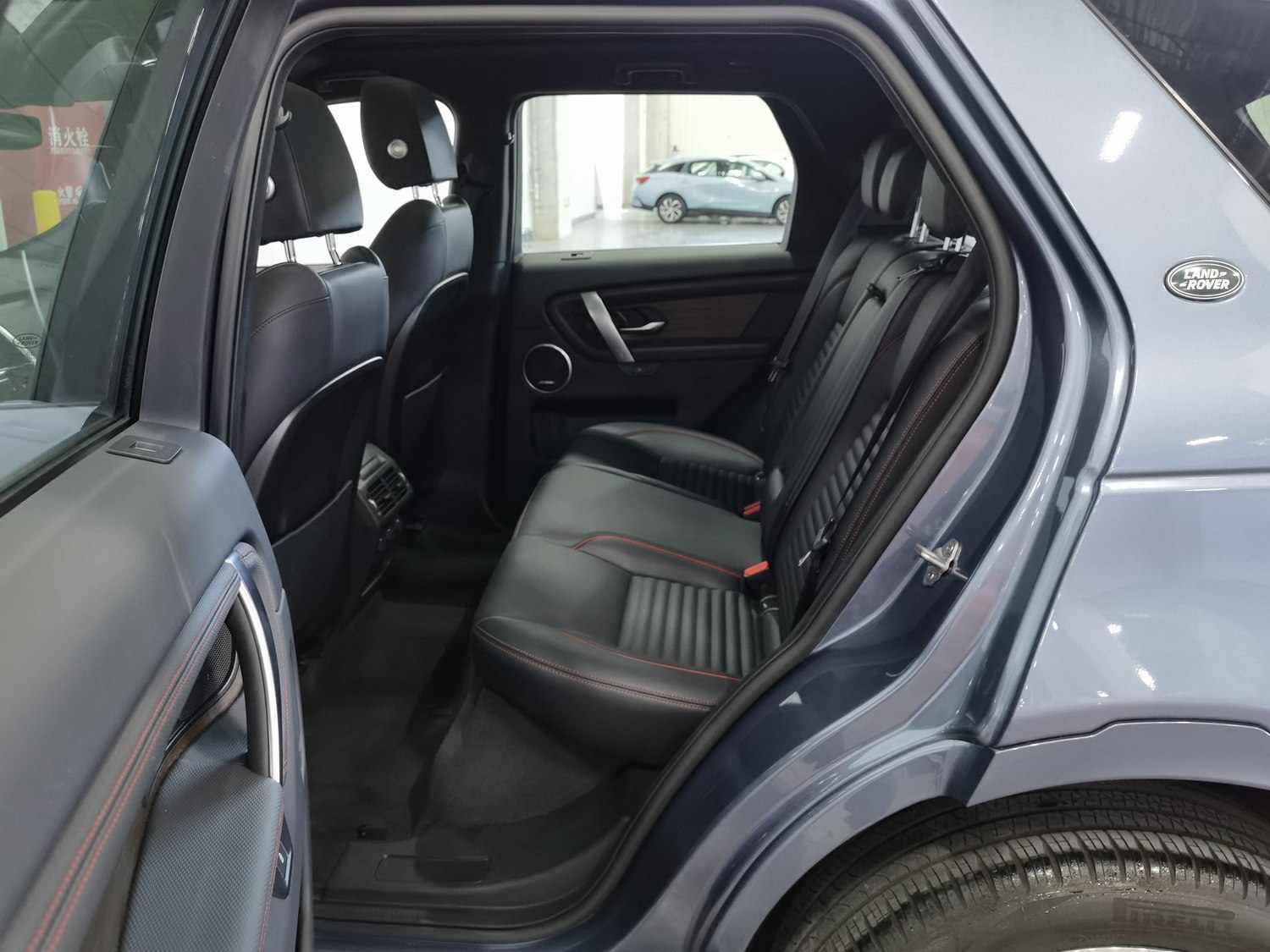 Used Land Rover Discovery 2023 2.0 AT
