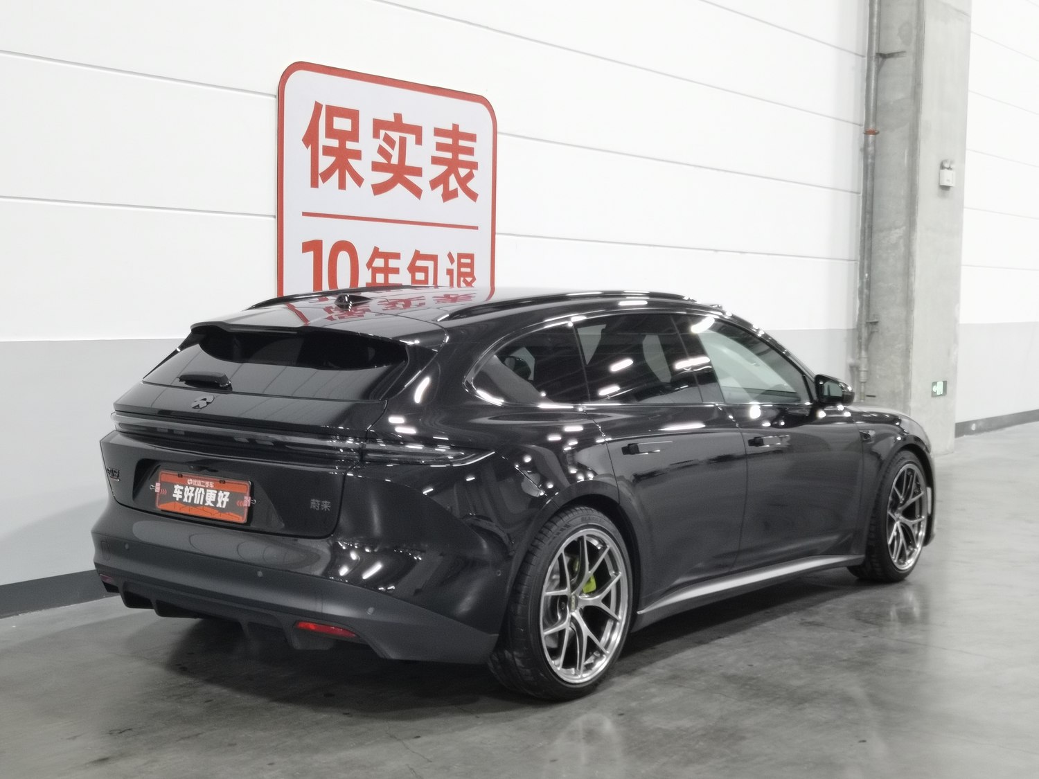 Used NIO ET5 Touring 2024
