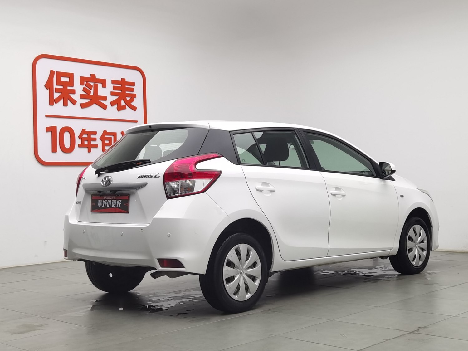 Used Toyota YARiS L 2015 1.5 AT