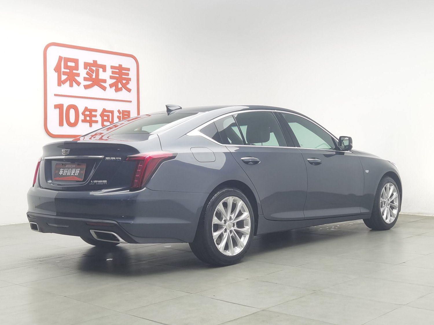 Used Cadillac CT5 2022 2.0 AT