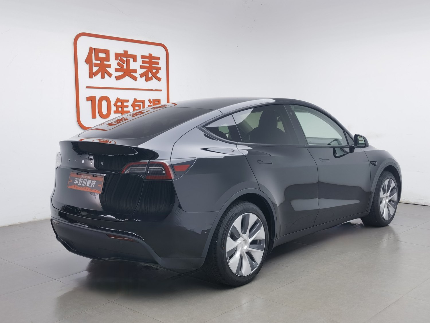 Used Tesla Model Y 2022
