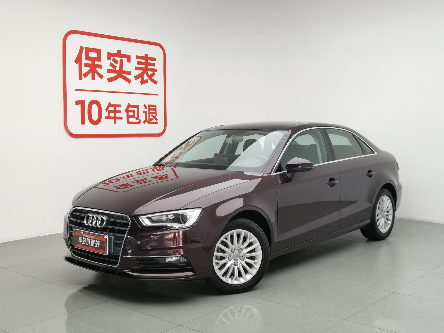 Used Audi A3 2016 1.4 AT