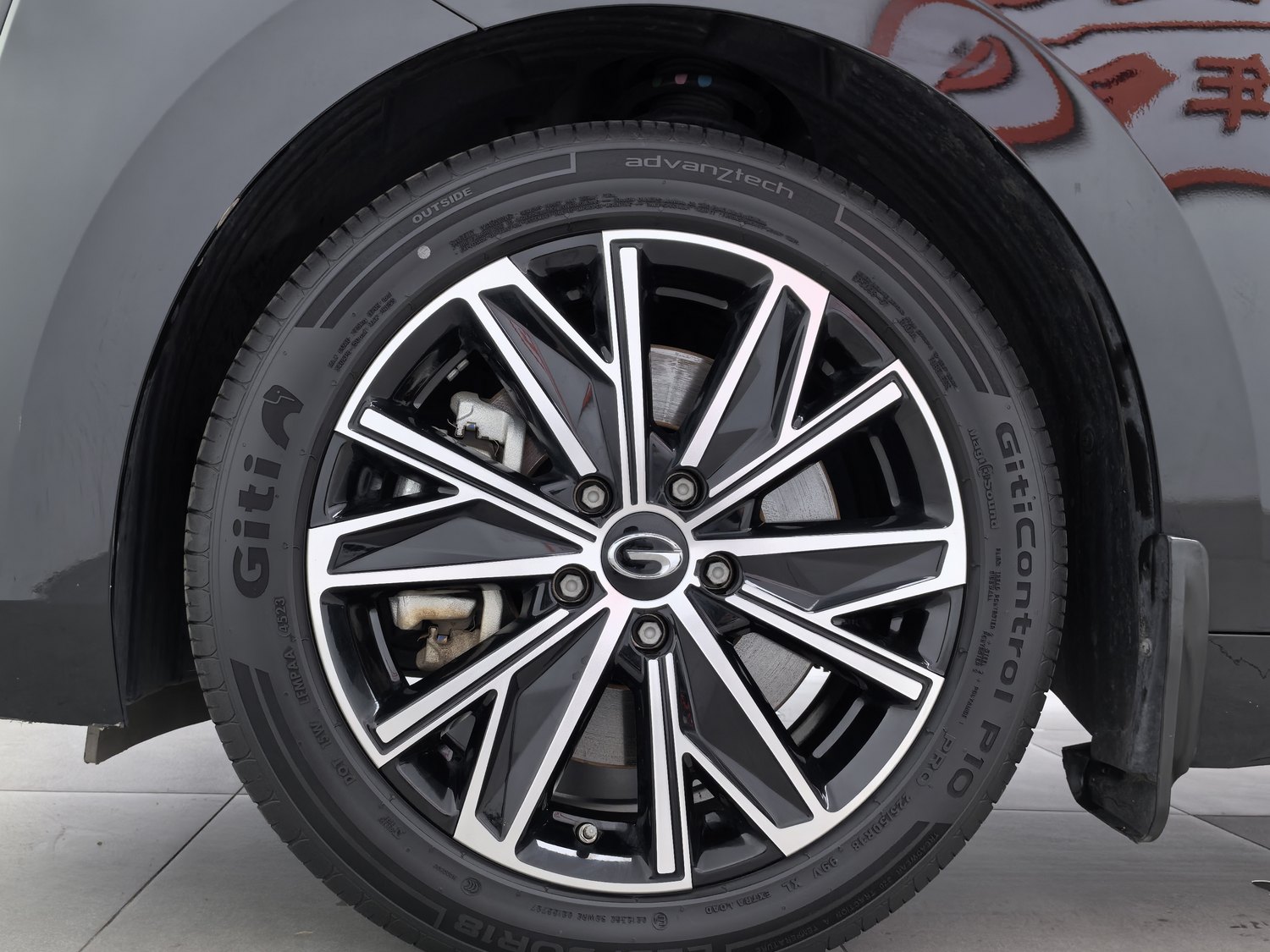 Used GAC Trumpchi E8 NEV 2024 2.0 AT