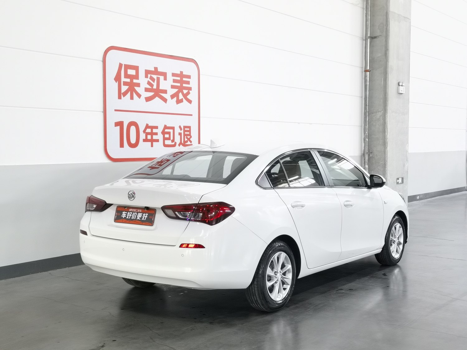 Used Buick Excelle 2018 1.3 AT