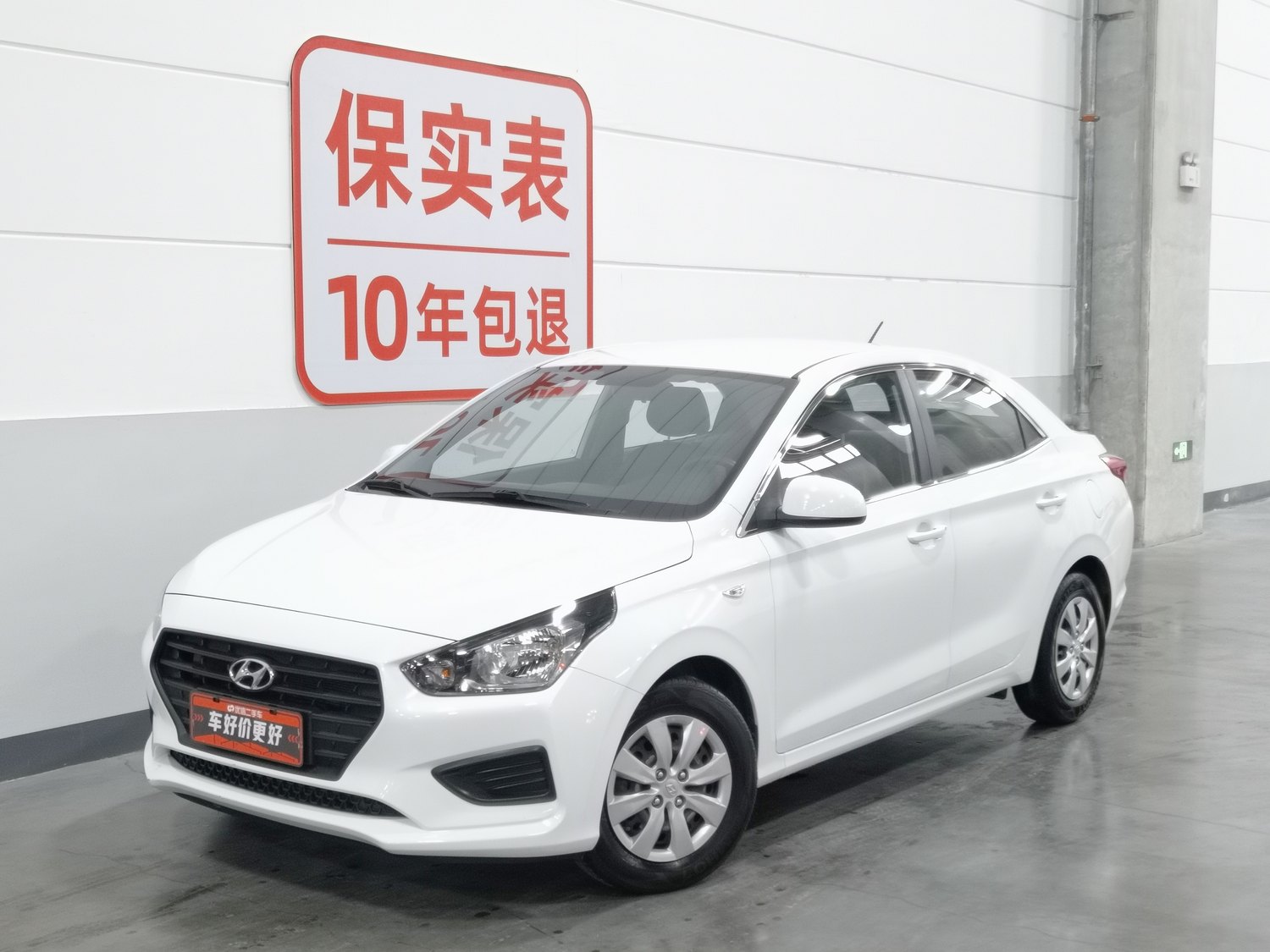 Used Hyundai Verna 2017 1.4 MT