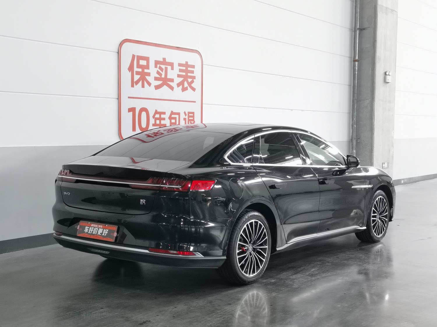 Used BYD Han 2020 2.0 AT