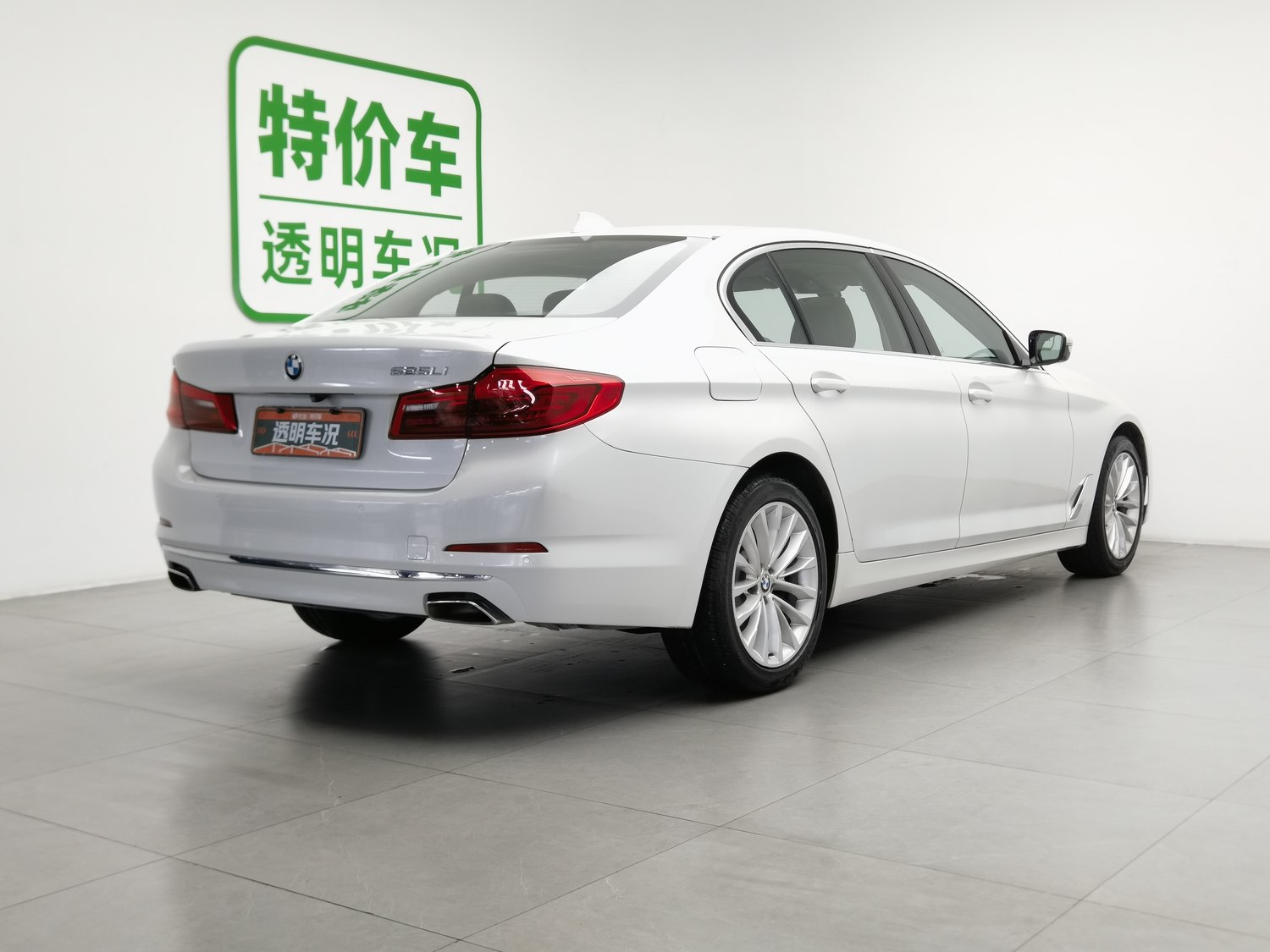 Used BMW THE5 2019 2.0 AT