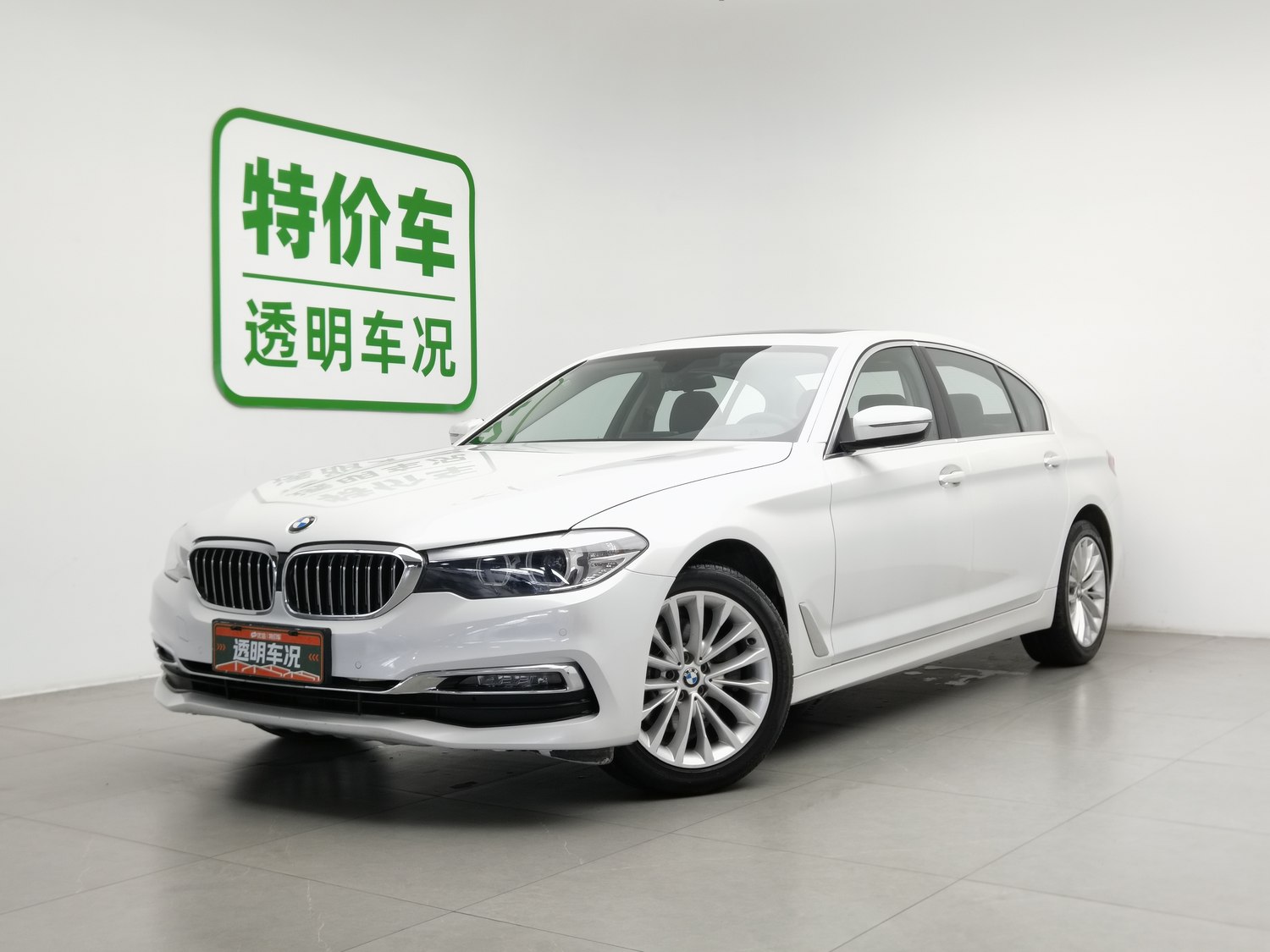 Used BMW THE5 2019 2.0 AT