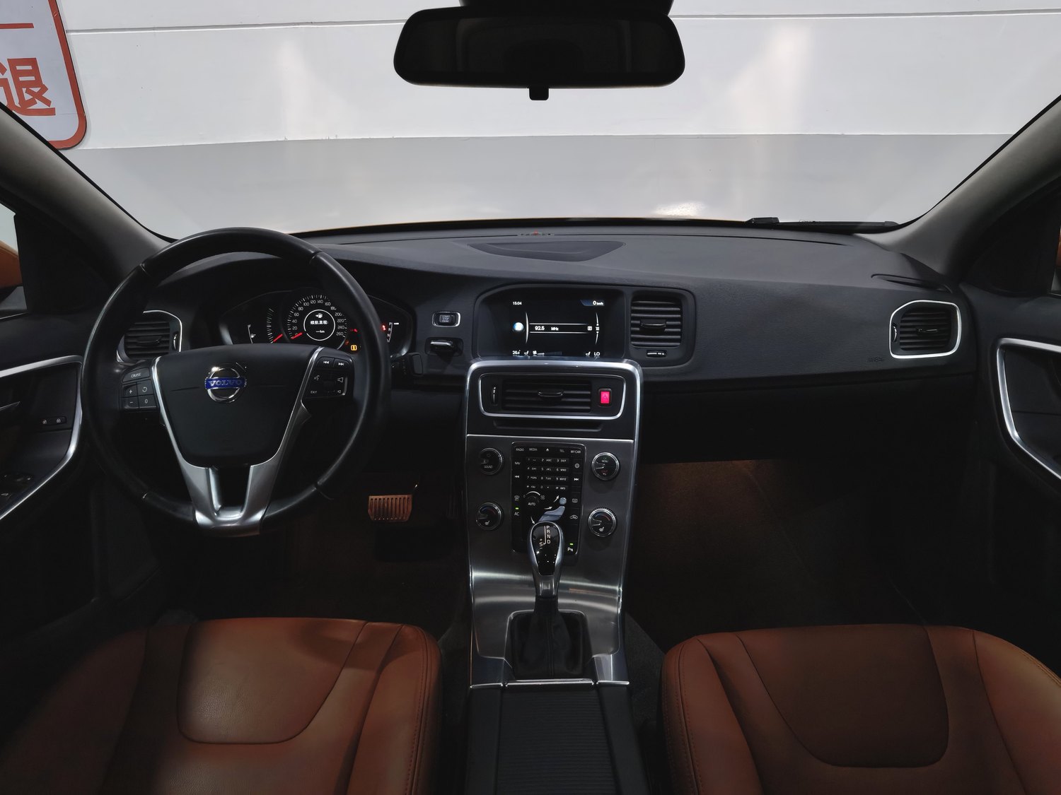 Used Volvo S60 2015 2.0 AT