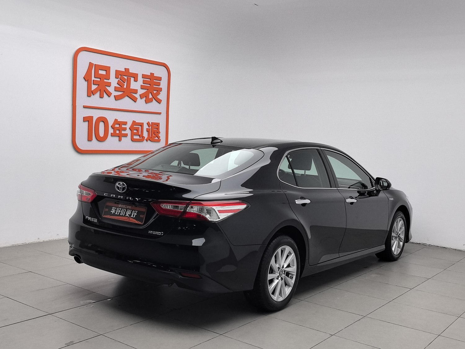 Used Toyota Camry 2021 2.5 AT