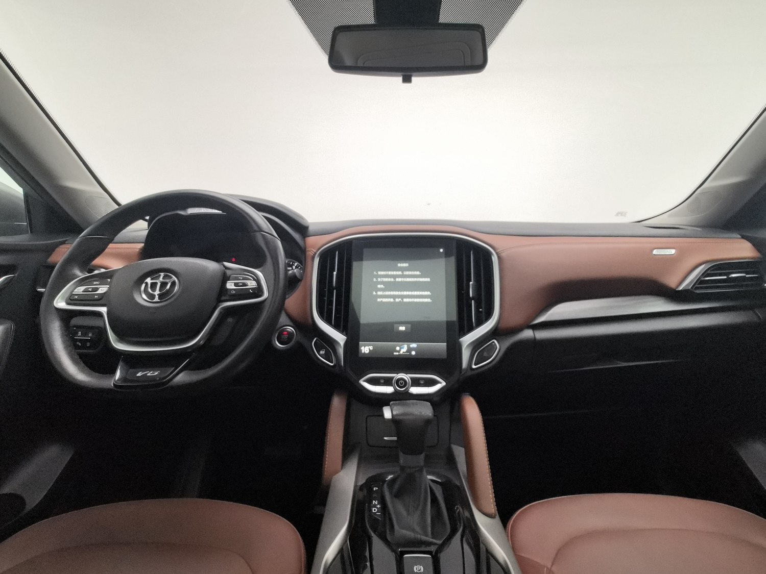 Used Zhonghua V6 2018 1.5 AT