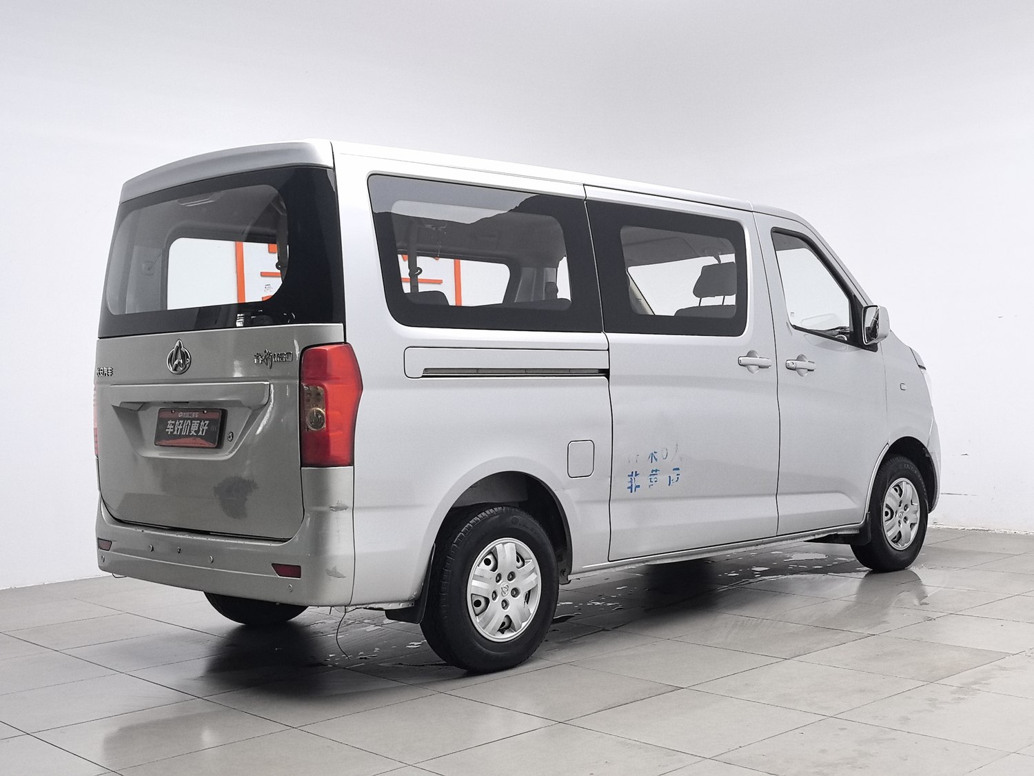 Used Changan Kaicene Ruixing M60 2020 1.5 MT
