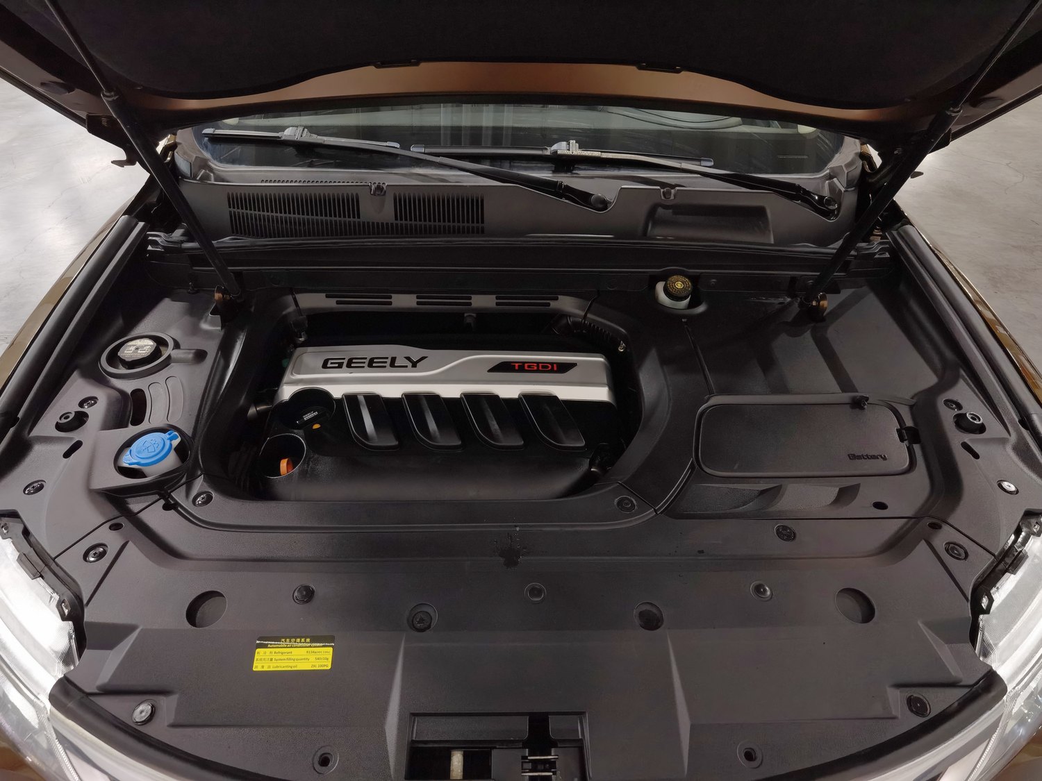 Used Geely Boyue 2016 1.8 AT