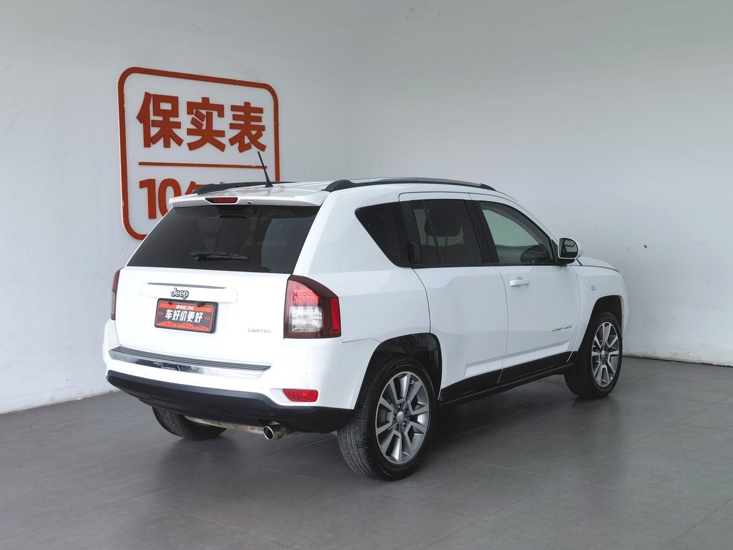 Used Jeep Compass (Import) 2015 2.0 AT