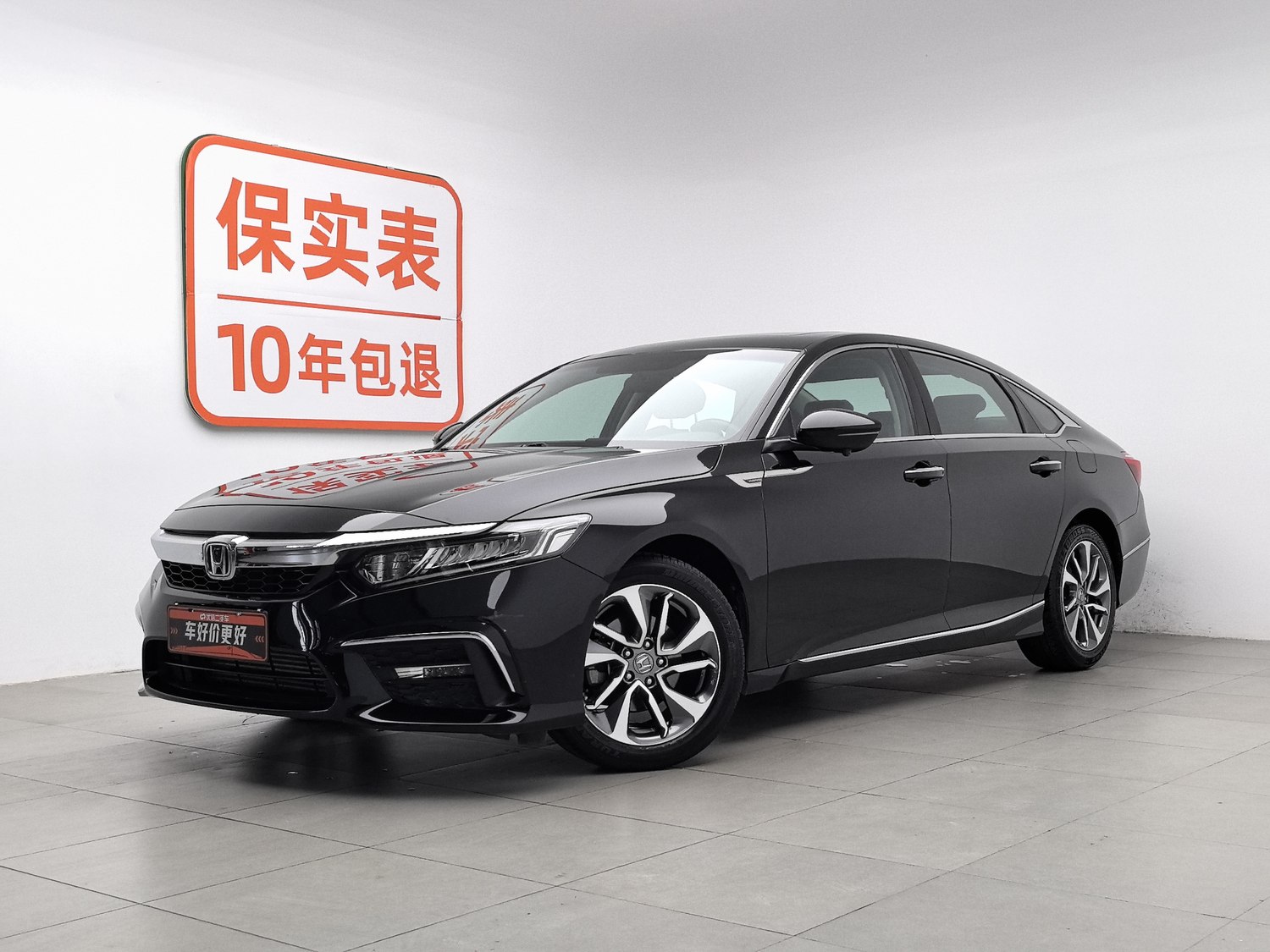 Used Honda Inspire 2019 1.5 AT