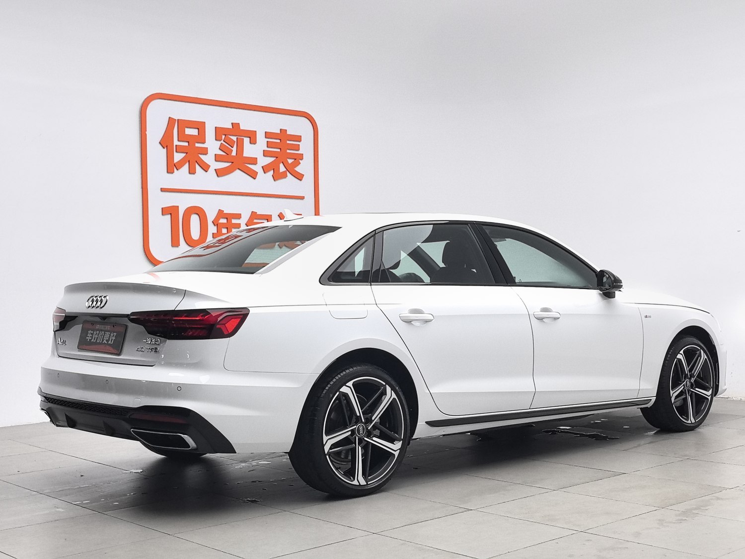 Used Audi A4L 2024 2.0 AT