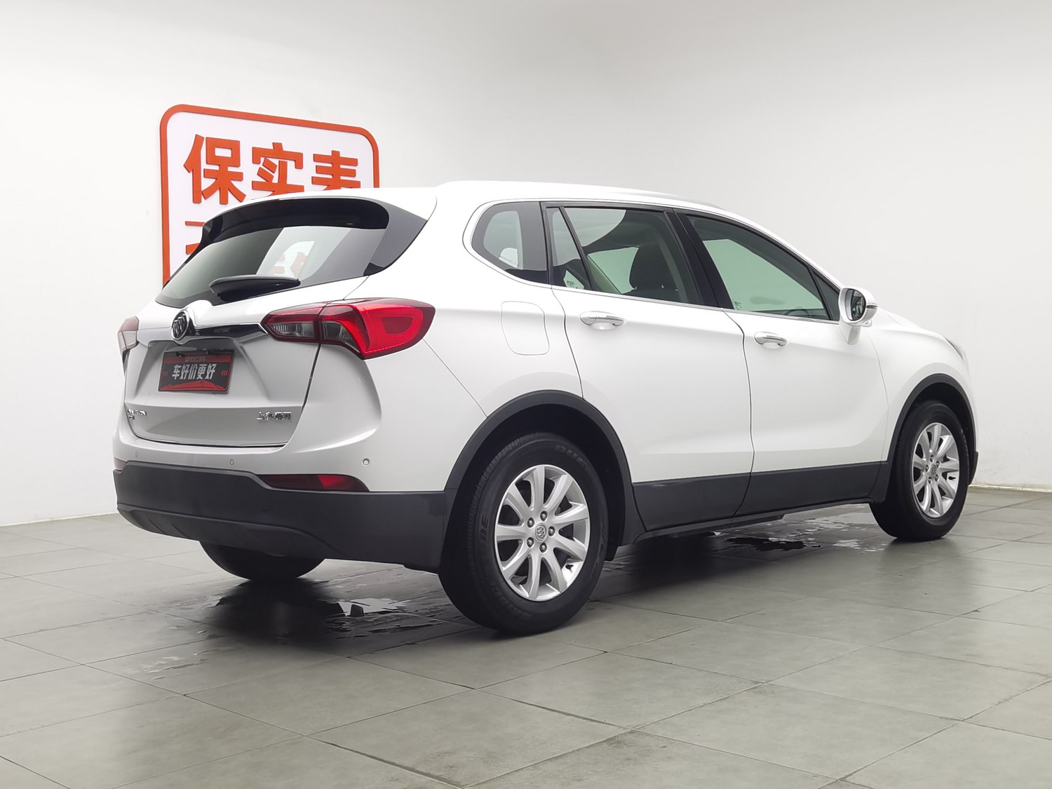 Used Buick Envision 2018 1.5 AT